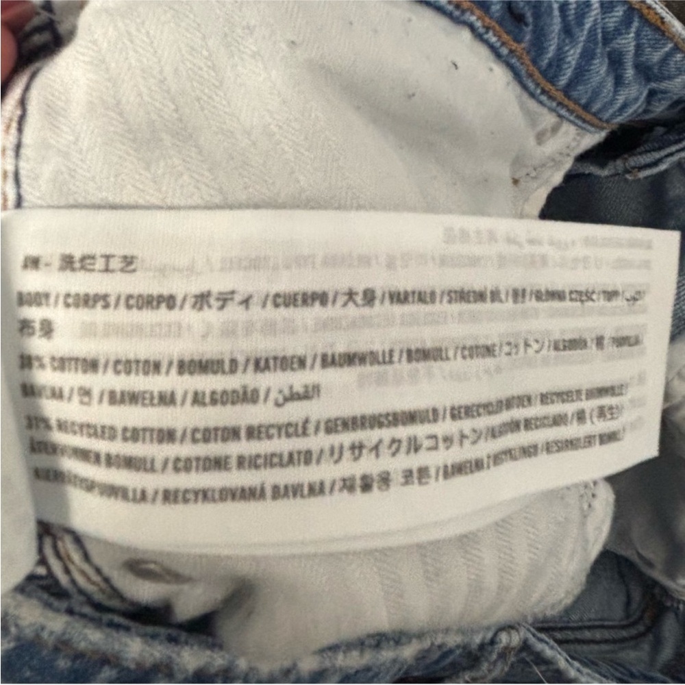 Abercrombie & Fitch The Loose High Rise Jean - Picture 3 of 6